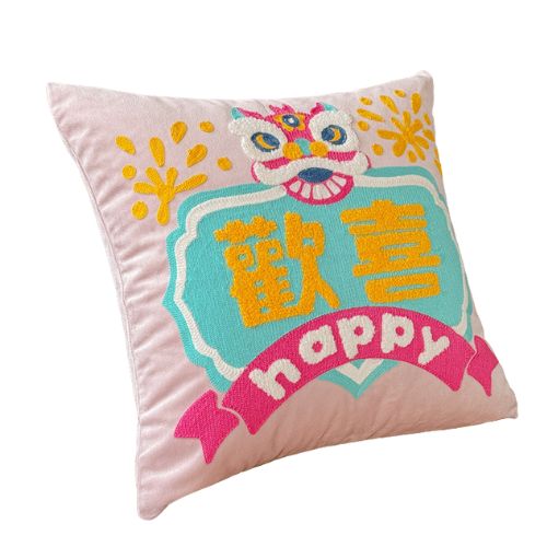 custom cushion singapore