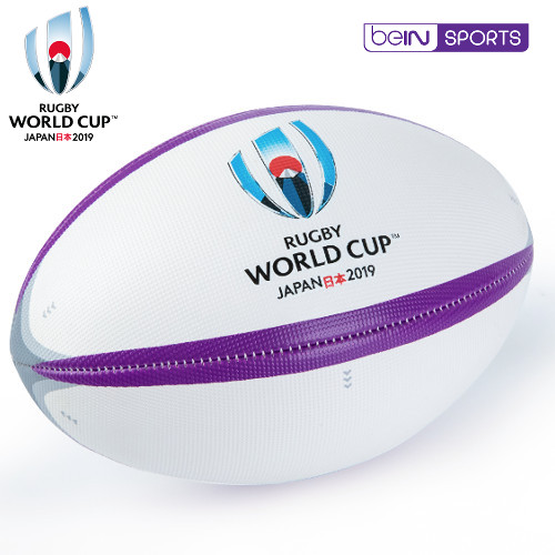 Rugby_World_Cup_2019_promotional_ball_A_beIN_sports_corporate_gifts_singapore