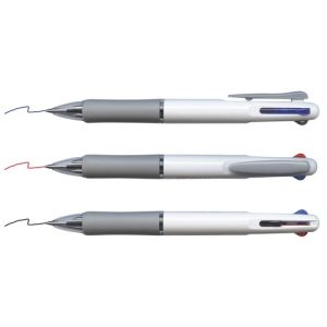 Custom 3-Colour Ballpoint Pen