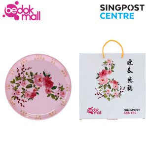 Custom Yusheng Plate