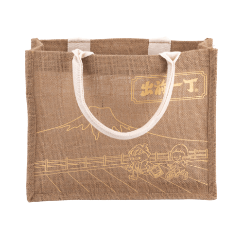 Tote Bag Printing Malaysia