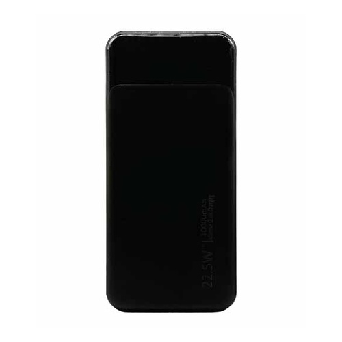 Custom 10000mAh Power Bank with Built-In Cables - custom corporate gift Malaysia
