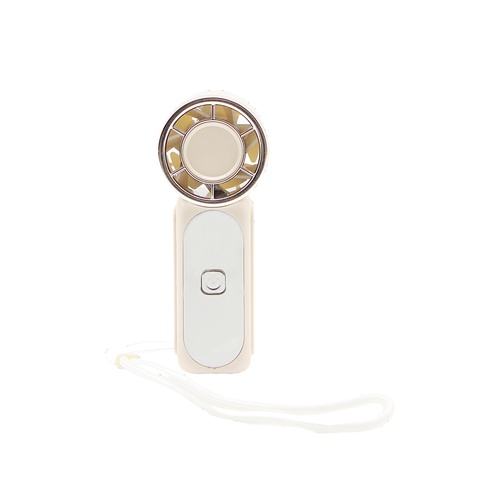 Custom LED Handheld Fan 100 Speeds in White - custom corporate gift Malaysia
