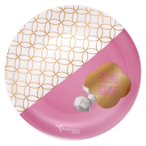 Custom printed porcelain plate in pink with gold pattern and corporate branding Malaysia