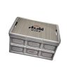 Custom collapsible storage box closed with a printed wood-effect hard lid, Malaysia corporate gift