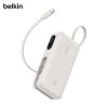 Custom Belkin UltraCharge Power Bank 10K with Integrated Cable and Display in Sand with logo printing, Malaysia
