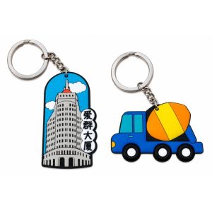 Soft PVC building-shaped keychain